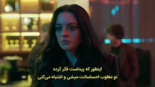 سریال نابغه قسمت 21 با زیرنویس چسپیده