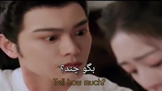 میکس سریال چینی  نغمه دوران خوشبختی