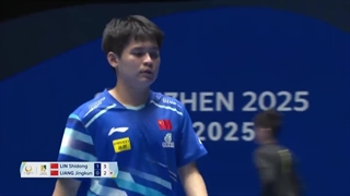 مسابقه کامل | لین شی دونگ در مقابل لیانگ جینگکون | نیمه نهایی | جام آسیا ۲۰۲۵