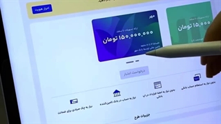 آموزش خرید اقساطی تور از مای پرواز با طرح اعتباری مانیسا