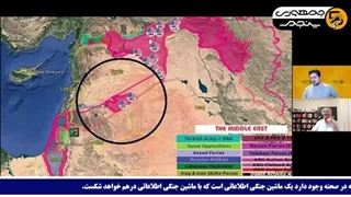 14031206: اسرایٔیل مایل به ایجاد کریدور دیوید علیه ایران است!