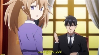 قسمت09+دعوت شده به دنیای دیگر:از حقوق‌بگیری تا4سر بزرگ+زیرنویس+Salary man ga Isekai ni Ittara Shitennou ni Natta Hanashi