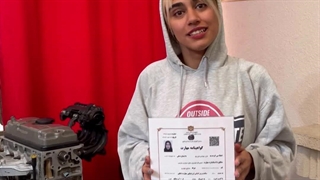 آموزش مکانیک خودرو بانوان