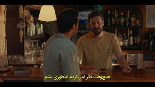 فیلم ترکی آن را به باد بسپار زیرنویس فارسی Ruzgara Birak 2025