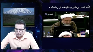 14031207: سواستفاده قالیمالها از شهید نصرالله!