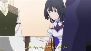 انیمه انیمه خاطره بی‌نام Unnamed Memory فصل دوم قسمت 8