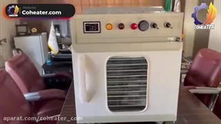 دستگاه خشک کن میوه و سبزیجات شرکت تاوریس صنعت 09930275630-09198190989