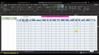 excel برای حسابداری پروژه های ساختمان سازی