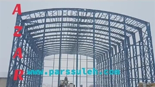سازه فلزی سنگین سرعین شاهکار مهندسی در فولاد