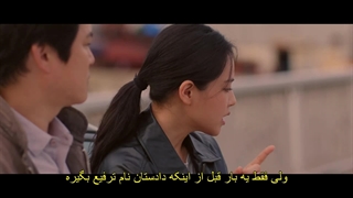 قسمت چهارم سریال کشیش بی اعصاب 2 +زیرنویس فارسی  The Fiery Priest Season 2 با بازی کیم نام گیل و سونگ جون