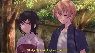 انیمه گل و آسورا [Flower and Asura] قسمت۸ زیرنویس فارسی