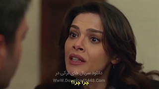 سریال ترکی شهر دور قسمت 14