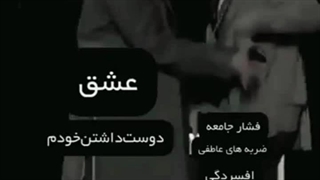 بهترین تصمیم زندگیم همین آرمی شدن بود