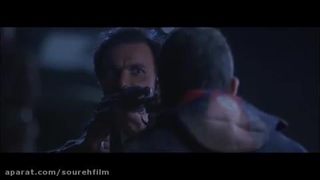 فیلم سینمایی ایرانی دایو