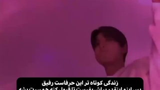 ♪تو همه چیز مو بشییی♪