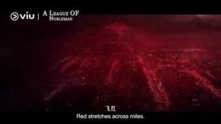 سریال چینی انجمن نجیب زادگان ، سریال رمضان و نوروز 1404 شبکه تهران