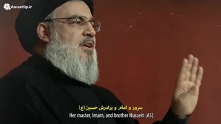 لبیک یا نصرالله ...