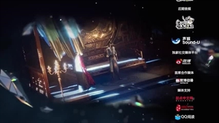 انیمه یوان شاهزاده اژدها فصل 1 قسمت 17 با زیرنویس فارسی