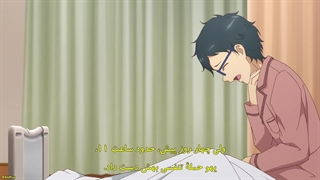 انیمه دکتر کارآگاه: آمکو تاکائو Ameku Takao no Suiri Karte قسمت 8