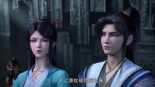 انیمه یوان شاهزاده اژدها فصل 1 قسمت 18 با زیرنویس فارسی