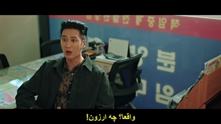 قسمت دهم سریال خرپول و کارآگاه +زیرنویس فارسی Flex X Cop 2024 با بازی آن بو هیون