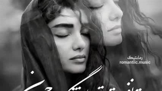 آهنگ جدید حجت اشرف زاده دلتنگ توام