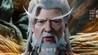 انیمه مرتد جاودانه، جاودانه شورشی قسمت ۷6