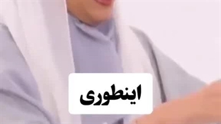 واکنش کره ایا به حجاب،چه بهش میاد♡