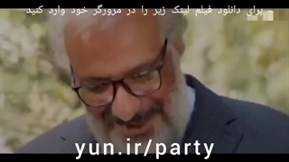 دانلود فیلم ایرانی«پول و پارتی»