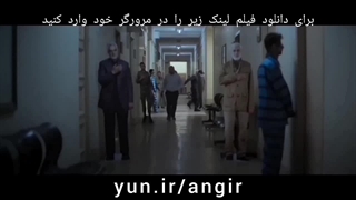 فیلم دانه انجیر مقدس «کپشن مهم»