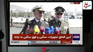 سرنخ : هشدار_هرتزی_هالیوی_پس_ازتشدید_تنش_بین_اسرائیل_و_مصر