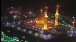 حاج حمید چاوشی مداحی همیشه خوبه کربلا