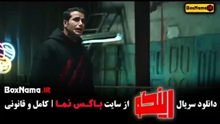 دانلود برنامه رینگو جدید