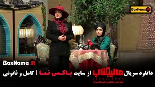 دانلود بازی جدید مافیا عالیجناب