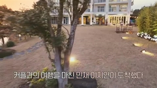 قسمت ششم فصل چهارم برنامه گذرگاه عشق زیرنویس فارسی لینک دانلود توضیحات