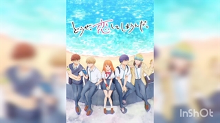 انیمه به هر حال دارم عاشقت می‌شم فصل اول قست 8 زیرنویس فارسی |لینک دانلود در توضیحات|انیمه دان|