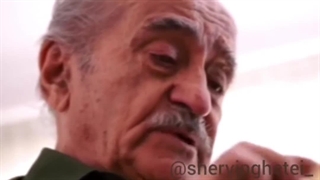 به یاد استاد زنده یاد ایرج رضایی