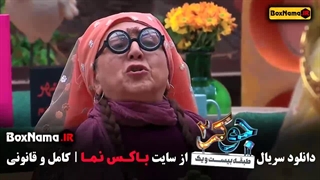 دانلود قسمت ۵ جوکر بانوان فصل ۴