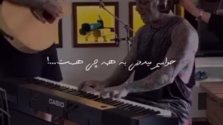 بیخیال لجبازیا :(