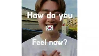 احساسات در زبان ڪره ای