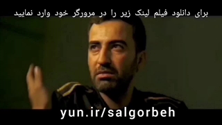 دانلود فیلم سال گربه رایگان