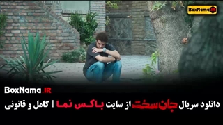 جان سخت قسمت 6