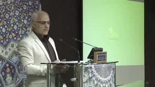 ای مومنین!... (۱)