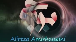 آهنگ “ پوچ “ با صدای علیرضا امیر حسینی و با تنظیم مهدی مخلصیان…