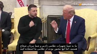 گفتوگوی کاملا دوستانه ترامپ و زلنسکی (۱) =)