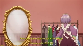 انیمه هتل تاسوگاره (سپیده دم) قسمت 9 زیرنویس فارسی