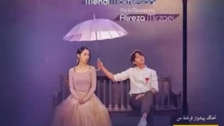 برای فعال شدن آهنگ پیشواز فرشته من (مهدی مخلصیان)کد ۸۰۰۲۴۱۰۳ رو به ۷۵۷۵ ارسال کنید… #music