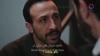 قسمت 96 سریال چشم چران عمارت با زیرنویس