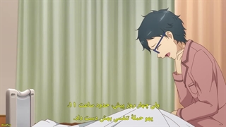 انیمه آمکو تاکائو: دکتر کاراگاه [Ameku M.D:Doctor Detective] قسمت۸ زیرنویس فارسی