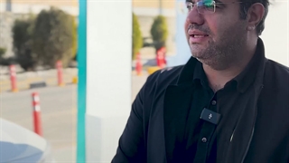 مصاحبه با مردم اصفهان در جایگاه شارژ خودرو برقی صفه | رضایت مردم